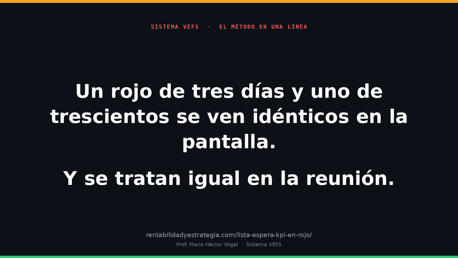Un rojo de tres días y uno de trescientos se ven idénticos en la pantalla
